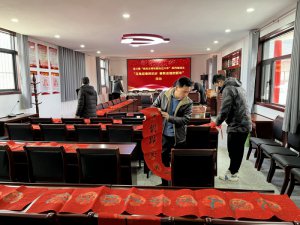 μ���к�ꖿh�������r���������`����վ���^���ꡱ����S�����