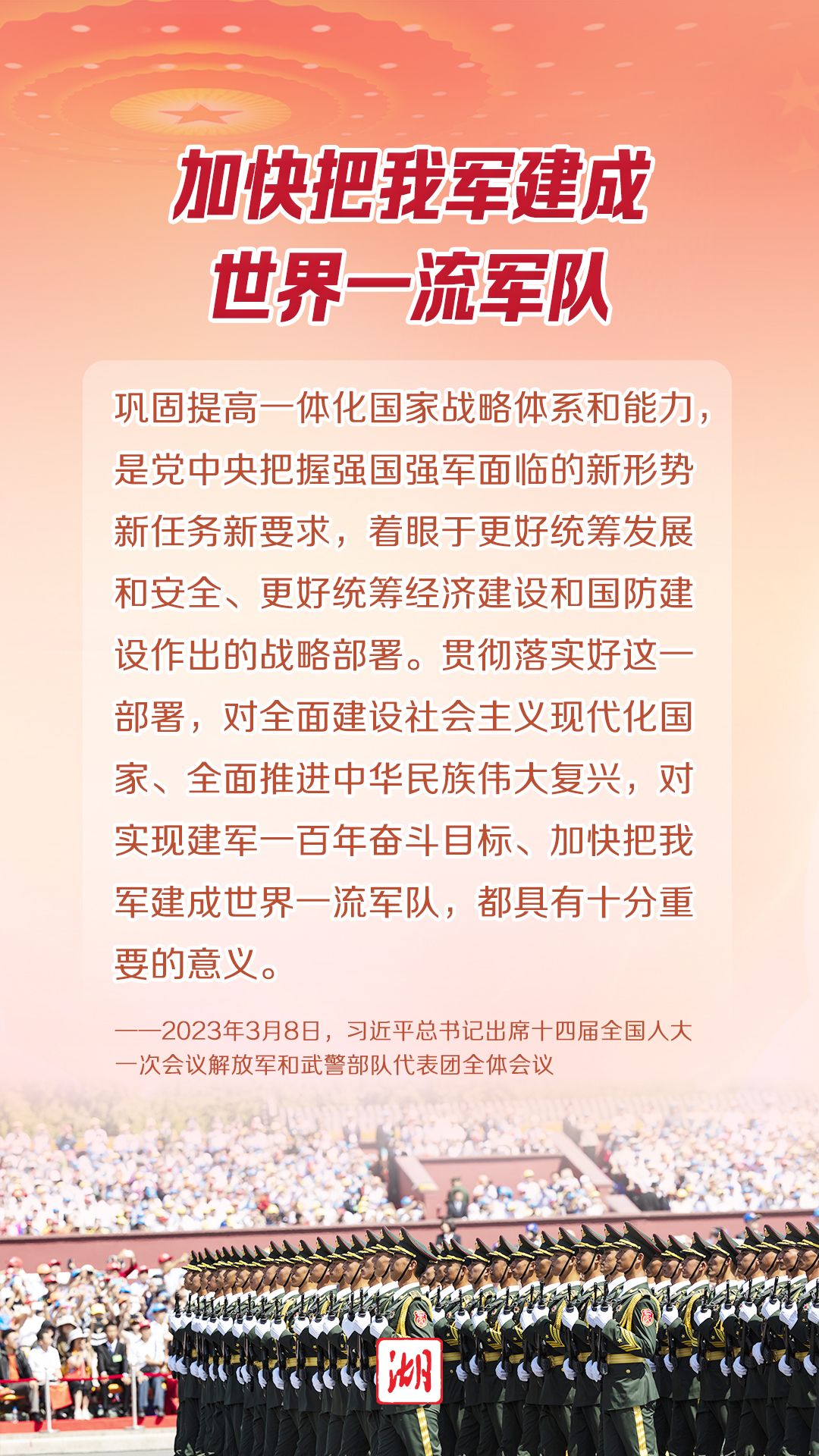 9e8edb8fea05ef76150f6e12e55e986a.jpeg