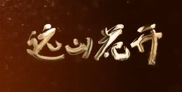 �؈D20230606110754.png
