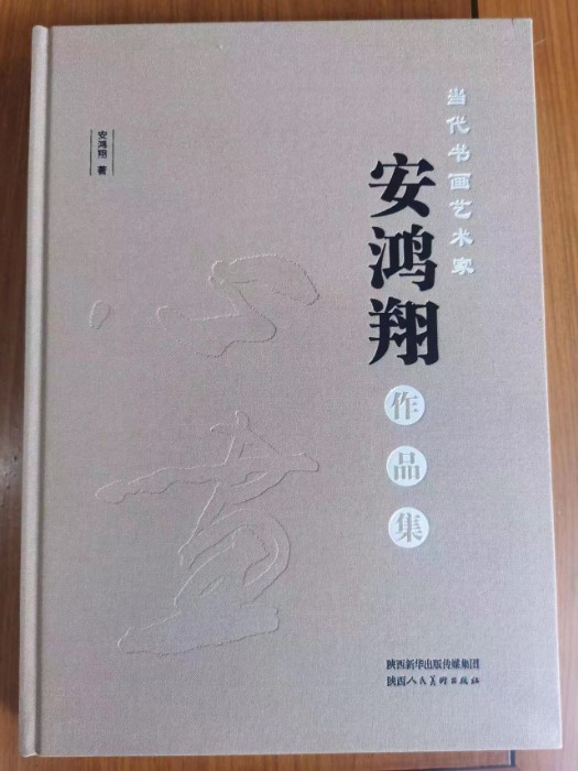 ΢�ňDƬ_20230815131608.jpg