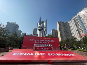 μ����ȫ������������}չ�[����