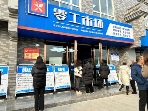 ��ʮ�����ږ|�ء�����ƪ | �������������M(j��n)��������