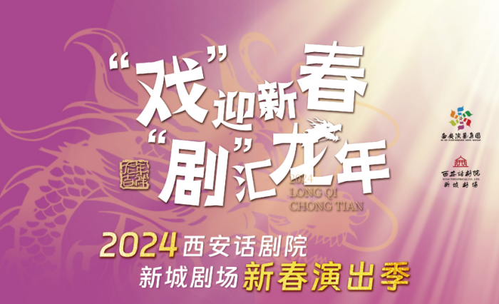 ΢�ňDƬ_20240104150640.png