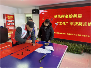 μ���к�ꖿh���P�ֵ���Է��^(q��)���P����^(q��)(li��n)���_չ�x����(li��n)���