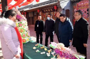 μ���гγǿh2024�ꡰ���vʢ���[�´� �g�gϲϲ�^���ꡱ����(ji��)ϵ���Ļ����(d��ng)���_�Ļ