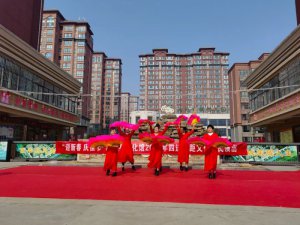 μ���гγǿh�Ļ��^��ӭ�´� �c�ѹ�(ji��)��2024�ꡰ���M��ࡱ�����ݳ��ɹ��e�k
