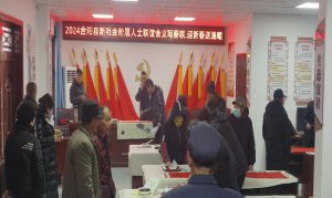 μ���к��(y��ng)�h��(li��n)��(hu��)�_չ�x����(li��n)ӭ�´�������ů���(d��ng)
