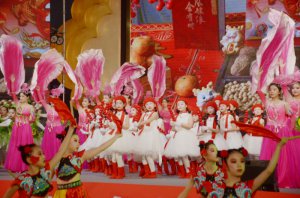 μ���а�ˮ�h�����v���Sϲӭ�´���2024��ӭ�´�(li��n)�g���(hu��)�e��