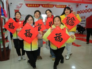 μ���к��(y��ng)�h����־Ը�߅f(xi��)��(hu��)����(li��n)���o��ɐ۵���