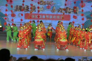 ���vʢ�� ϲӭ���ꡪ��μ�����ѳǿh2024����(ji��)(li��n)�g����ɹ��e�k