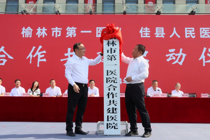 cdd5e4c53137e61b5c4c6f3930aae76.jpg