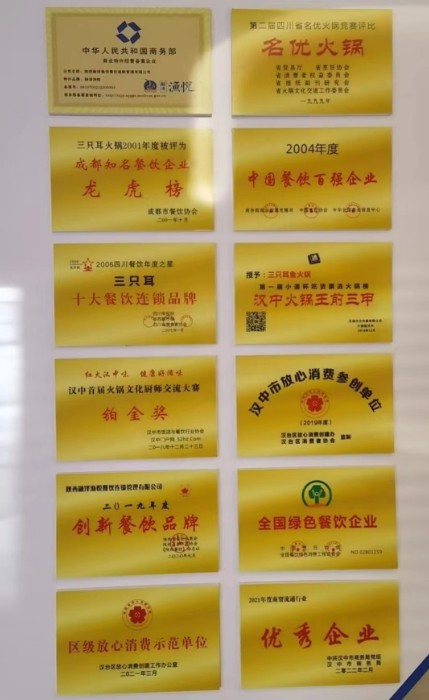 1dfcc5ec88eaa1e509caf741c016196.jpg