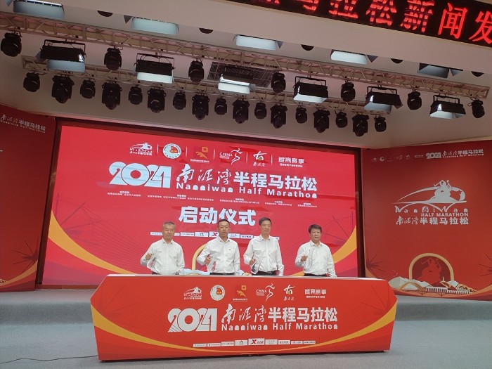 mmexport08c13277d6d4de64f00720f40503cce7_1724751240243.jpeg