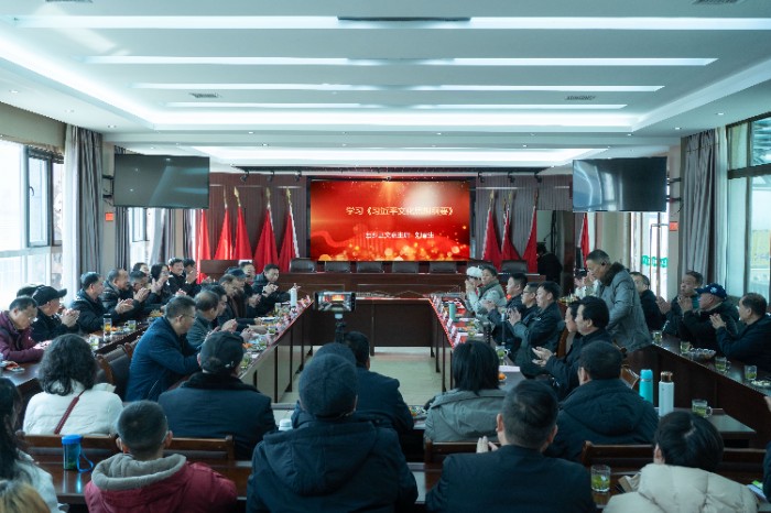 ����ϯ�I(l��ng)�W(xu��)����(x��)��ƽ�Ļ�˼��VҪ��.jpg