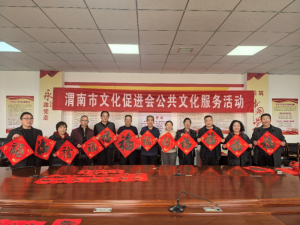�P������ �������`����μ�����Ļ����M(j��n)�����������M(j��n)μ���Ո��猑��(li��n)��ף��