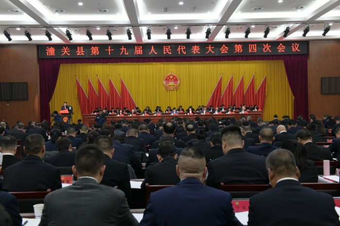 ΢�ňDƬ_20250123115229.jpg