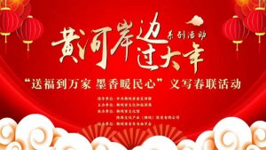 �n����2025�ꡰ�͸����f�� ī��ů���ġ��x����(li��n)��ӈA�M�e�k