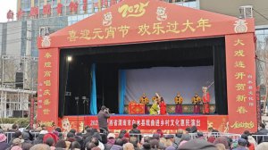 μ���а�ˮ�h�e�k2025������M(j��n)�l(xi��ng)���Ļ������ݳ����(d��ng)