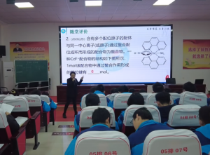 �Ї����Ɣy�����󵽳γǿh�_չ�^(q��)����A(ch��)�������d�ߡ��r��Ӌ�������н̎����I(y��)��������������Уָ��(d��o)���