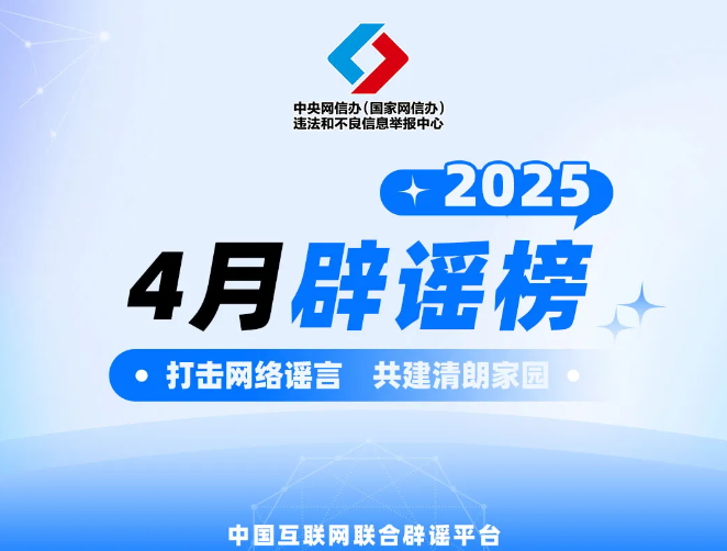 e0d64f9770e5bd385a177813a45e68de.png