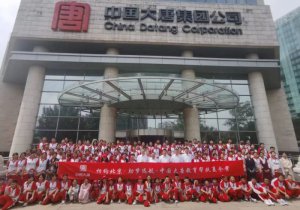 �γǿh�W(xu��)�Ӹ�����������I �ЌW(xu��)֮�ÝM�d���w
