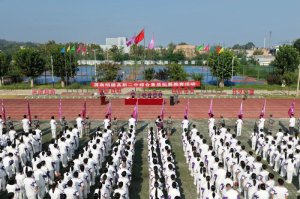 μ���ж�h�^(q��)��С�W(xu��)�׃��@����_�W(xu��)