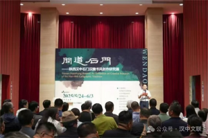 ����ǧ������Ȼ ������ʯ�Tʮ��Ʒ���hκ���L(f��ng)�Є�(chu��ng)��Ʒ�h����չ�^��