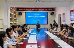 μ�����Rμ�^(q��)���w�֣����Ğ�� ���γ��L�ġ���ů������