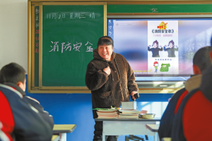 ݆���ϵ��v�_(t��i) ����������