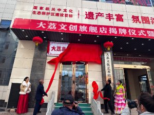 �´��߻��ӣ����z�������t(y��)�Ą�(chu��ng) ������ζ��؝M�����c����