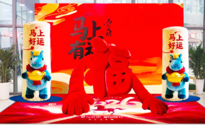 �Ĳ��R�q���|�� �R�S�³��[�´� μ���в����^2026�괺��(ji��)�Ļ���Ӿ��ʼ��ʣ��M�D��