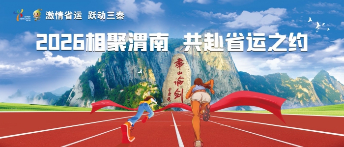 95ee3528ciff11b70bbbfbe9c048a47a.jpg