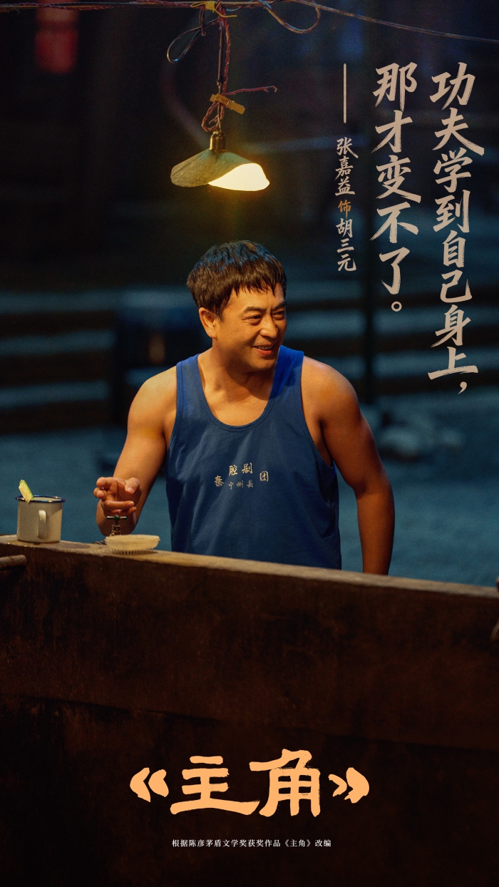 cc7f04c875b6481a8feb2f9a76ee2bf7~tplv-tt-origin-web_gif.jpeg