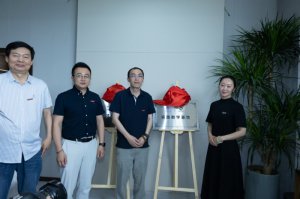 �������g�W(xu��)Ժ�c�(zh��n)�����l(xi��ng)��I(y��)�e�к������s�xʽ
